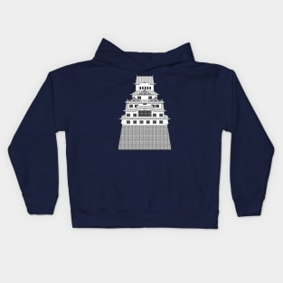 White Himeji Castle I Kids Hoodie